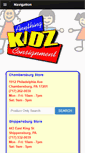 Mobile Screenshot of anythingkidz.com